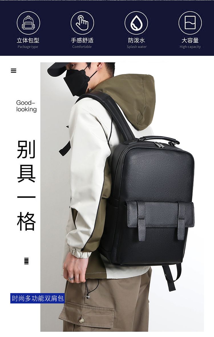 Mochila masculina de couro de  - Laptop Backpack 15.6 avaliação e preço